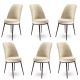 Lot de 6 chaises Olgino Velours Crème et Métal Marron