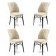 Lot de 4 chaises Miur Velours Crème et Métal Noir