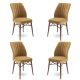 Lot de 4 chaises Miur Velours Cappuccino et Métal Marron