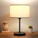 Lampe à poser Laxa structure en métal Noir avec abat-jour en tissu Crème