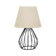 Lampe à poser Opacitas Métal Noir et Beige