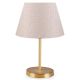 Lampe de table Accensa Métal Or et Blanc Crème façon maille