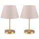 Lot de 2 lampes de table Accensa abat-jour 12cm Métal Or et Tissu Blanc Crémé