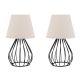Lot de 2 lampes de table design filaire Amilda H36cm abat-jour Beige et Métal Noir