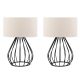 Lot de 2 lampes de table design filaire Kanilda H33cm abat-jour Beige et Métal Noir