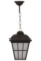 Suspension d'extérieur Denis 55cm Noir